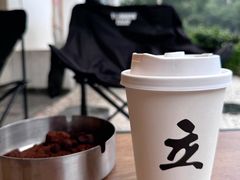 -UPUPKAFE  立咖啡(浏城桥店)