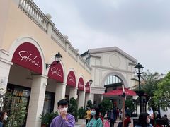 -佛罗伦萨小镇广佛名品奥特莱斯(疏港路店)