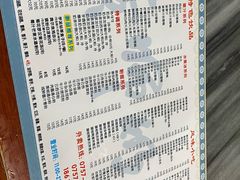 -黄师奶甜品店