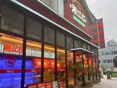 -湘江红·湖南招牌菜(莲花南路店)
