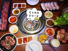 -烧肉一番·新韩式炭火烤肉(大岭山店)