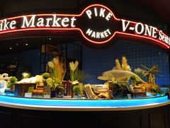 -V-ONE西雅图海鲜自助餐厅(仓山万达广场店)