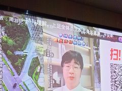 -上足·影院足道·SPA(红岭店)