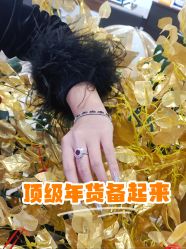 -Cindy Jewelry·钻戒·彩色宝石