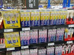 -麦德龙(闵行店)