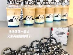 -Manner Coffee(IFS一楼店)