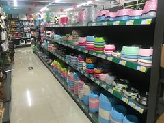 -米卢宠物公园(广华居店)