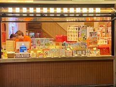 -阿吉仔(大元路店)