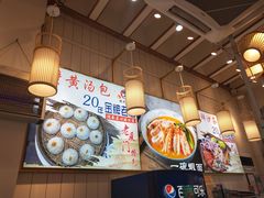 -林氏沙茶面·闽南必尝小吃(福建路店)