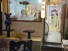 -皮市街