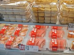 -泸溪河桃酥(秦淮夫子庙一店)