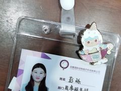 -宠爱国际动物医院·疑难骨科·心肾内科·皮肤科(太阳宫店)