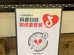 -千岛湖鱼味馆(十字街总店)