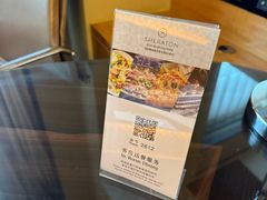 -辉哥富顺盐帮菜(西派国际店)