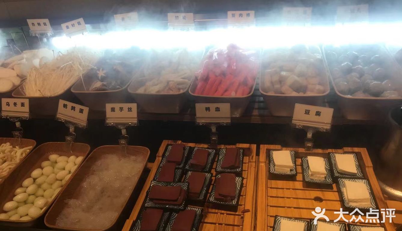 M8和牛涮