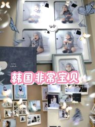 -韩国非常宝贝孕婴童摄影(萝岗万达店)