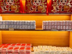 -百饼园(澳门路店)