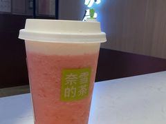-奈雪的茶(佛山顺德美的悦然广场店)