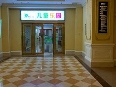 -重庆长寿碧桂园凤悦凤凰酒店