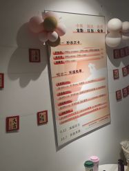 点击看大图 -YANSHE颜舍 Studio