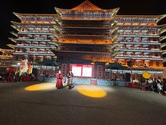 -大明幻境第一城