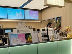 -爷爷不泡茶 NOYEYENOTEA(长沙五江天街店)