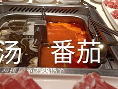 -海底捞火锅(长沙华创国际广场店)