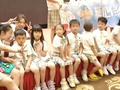 -糖心家族国际幼儿园·托育园(南开水上公园店)