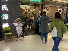 等位区-洪氏嗨捞·猪肚鸡火锅(阳光天地店)