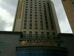 -上海浦西开元大酒店