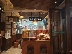 -衡厨·衡阳土菜(中南店)