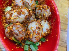 兔腰-冒椒火辣(太古里店)