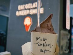 -野人先生现做冰淇淋(北京悠唐购物中心店)