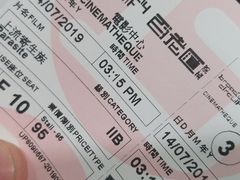 -百老汇电影中心(油麻地店)