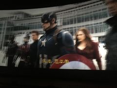 -天幕新彩云国际影城(激光巨幕店)