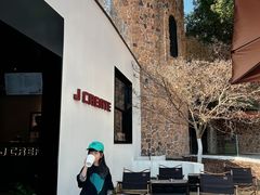 -J Create城市露营咖啡·简餐·宠物(上海动物园店)