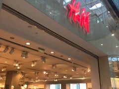-H&M(鹏欣水游城店)