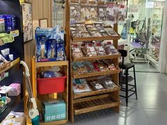 -贵族宠物·宠物美容(三阳路店)