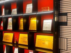 -闫府私房菜·百年鲁菜(恒隆店)