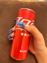 -171 Naillife