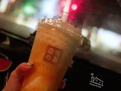 杨枝甘露宝藏茶-奈雪的茶(苏宁广场店)