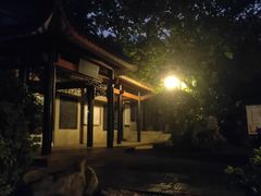 -白沙古井