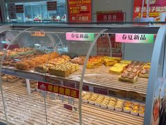 -味多美蛋糕(双安店)