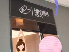 -艾型动健身游泳(环宇城店)