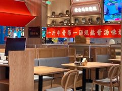 大堂-川堂风·跷脚牛肉·乐山爆炒(宝山日月光店)