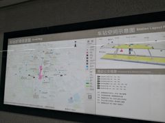 -佳园路(地铁站)