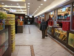 -芦庄子桂顺斋(和平路总店)