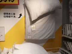 -IKEA宜家家居(南京商场)