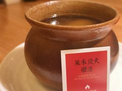 -庆春朴门
