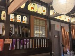 -大江户·温泉洗浴(浑南店)